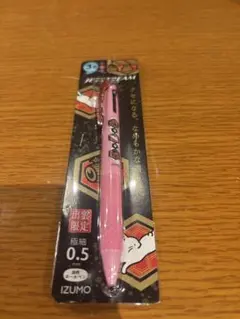 限定】【未使用】ポケモン ミュウ SARASA ボールペン 0.5mm - メルカリ