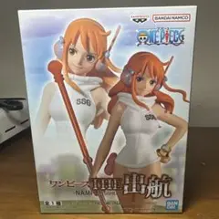 ワンピース ナミ THE出航 フィギュア