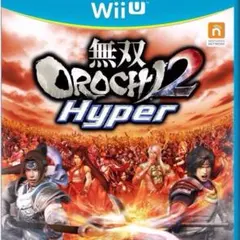 新品未開封!無双OROCHI2 Hyper Wii U