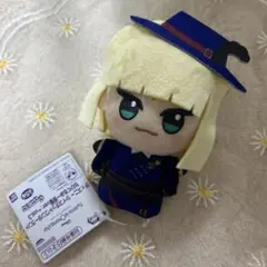 ツイステ ちびぐるみ ルーク ぬい ツイステッドワンダーランド