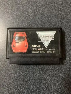 ファミコン スクウェア ハイウェイスター ソフトのみ
