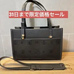 RANDA ランダ トートバッグ A4収納可 2wayモノグラムハンドバッグ