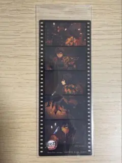 2026年最新】鬼滅の刃 映画特典 フィルムの人気アイテム - メルカリ