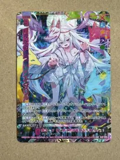 Item thumbnail for item d603fa59-76e1-47fa-aea2-d1a805227a57