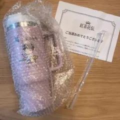 2025年最新】bts タンブラー紅茶花伝の人気アイテム - メルカリ