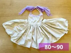 MARLMARLマールマール　ベビーサイズ　エプロン 80〜90