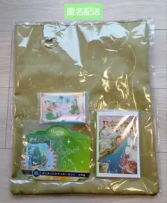 ディズニー ハッピーくじ ピーター・パン ４点セット