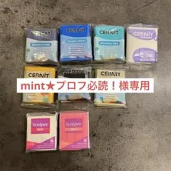 Item thumbnail for item 20d590a7-4676-47e1-891d-4eacc8b0bead