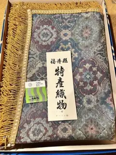 特産織物 フリンジ付き　テーブル掛け95cm✖️133cm