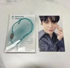 2025年最新】ユノ ブレスレットの人気アイテム - メルカリ