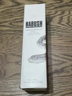 T*k様 【即決可】Awich HABUSH スクラッチキャンペーングッズセット 2025年最新】HABUSHの人気アイテム - メルカリ