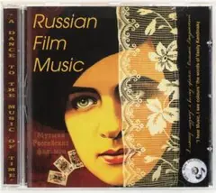 ロシア映画音楽集 プロコフィエフ、ショスタコーヴィチ、ドゥナエフスキー