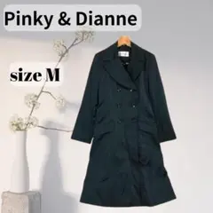 ③Pinky & Dianne コート ロング グリーンネイビー M相当　602
