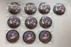 Item thumbnail for item cd2879f4-9238-42e0-a4e1-23cca4f5d69a