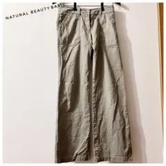 NATURAL BEAUTY BASIC カーキ ワイドレディースパンツ