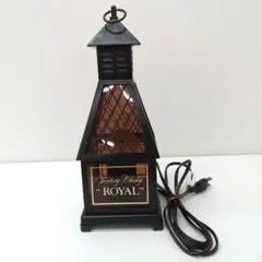 若《PVKQM》SUNTORY　WHISKY　ROYAL　ライトスタンド　卓上