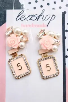 パールカメリア ビジューNo.5  香水瓶 おおぶり ピアス シャネルストーン可