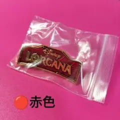 2026年最新】ロルカナ ピンバッジの人気アイテム - メルカリ