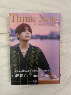 Item thumbnail for item 38c3e926-6ea1-47fc-85eb-6b2f797c0dfe