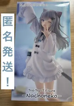 2026年最新】Trio-Try-iT Figure Nachonekoの人気アイテム - メルカリ