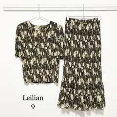0156 Leilian セットアップ 9号 花柄 プリーツ