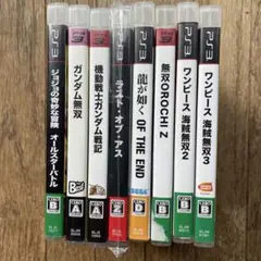 PS3 ゲームソフト セット 8本