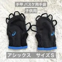 Item thumbnail for item 73725a77-f692-4921-8ea3-4ce7ec7ece16