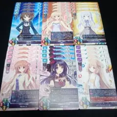 リセLycee9月最新プロモPRノーマル仕様6種各4枚セット。