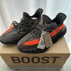 Yeezy Boost 350 V2 グレー/オレンジ