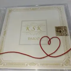 52.44 DAIGO KSK CD 2016