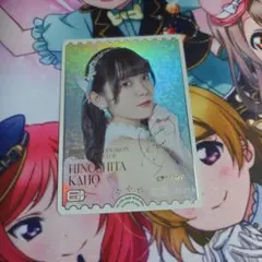 2026年最新】花宮初奈 pe+の人気アイテム - メルカリ