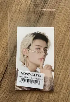 M!LK ラキドロ 東京 代々木 佐野勇斗 トレカ B賞