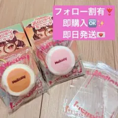 新品未使用】Mellojoyミニランド スフレセット - メルカリ