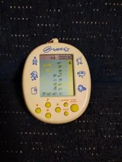 Item thumbnail for item 19366092-992a-400e-a3b4-8e217e6906db