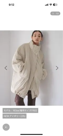 ローリーズファーム ブルゾン