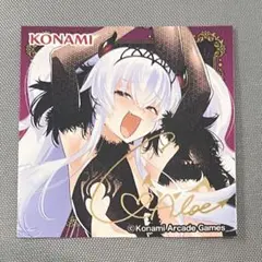 KONAMI グリムアロエ　非売品 イベント 数量限定 ステッカー