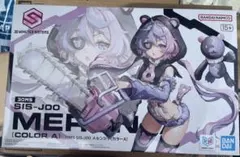 未開封 30MS SIS-J00 メルンジャ [カラーA] 未組立 新品 - メルカリ
