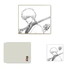 銀魂 はたちのつどい 沖田総悟 新品未開封 - メルカリ