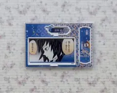 Item thumbnail for item d1bd5839-b87f-4d9a-b38c-81ac84e62ff6