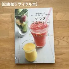 Item thumbnail for item 1235fa5e-3919-4113-9db5-2e5ad1d10e2e