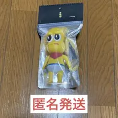 2026年最新】ぴーなつくんの人気アイテム - メルカリ