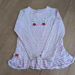 ミキハウス うさこちゃん　長袖カットソー 120 B品