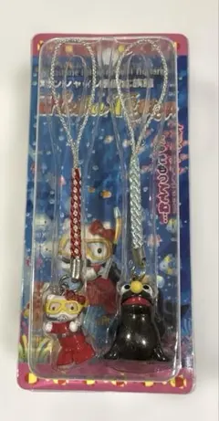 Item thumbnail for item 8fe9bbc8-e723-4492-8d39-add8e9536804