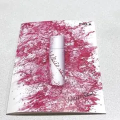 POLA ホワイトショットクリアスキンローション 1ml サンプルのサムネイル