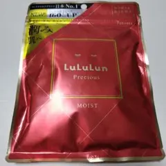 LuLuLun Precious フェイスマスク 7枚入り モイスト