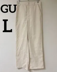 値下げ❣️ジーユー　GU パンツ　[L] コーデュロイ　白　カジュアル　シンプル