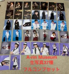 バラ売り不可】佐々木彩夏 A-rin Museum 生写真コンプセット - メルカリ