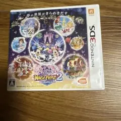 ディズニーマジックキャッスル2 3DS