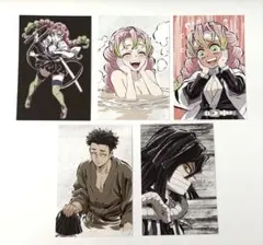 鬼滅の刃　全集中展　刀鍛冶の里　柱稽古　ポストカード