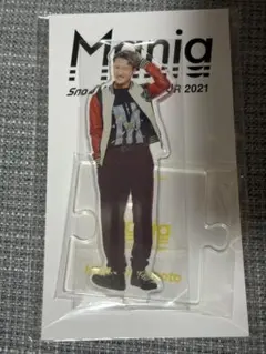 Snow Man Mania アクリルスタンド　岩本照　スノーマン